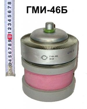 ГМИ-46Б.jpg