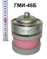 Скупка Лампы ГМИ-46Б