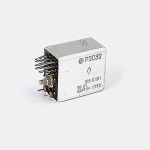 РЭС 32 до 82 года 354, 355.jpg